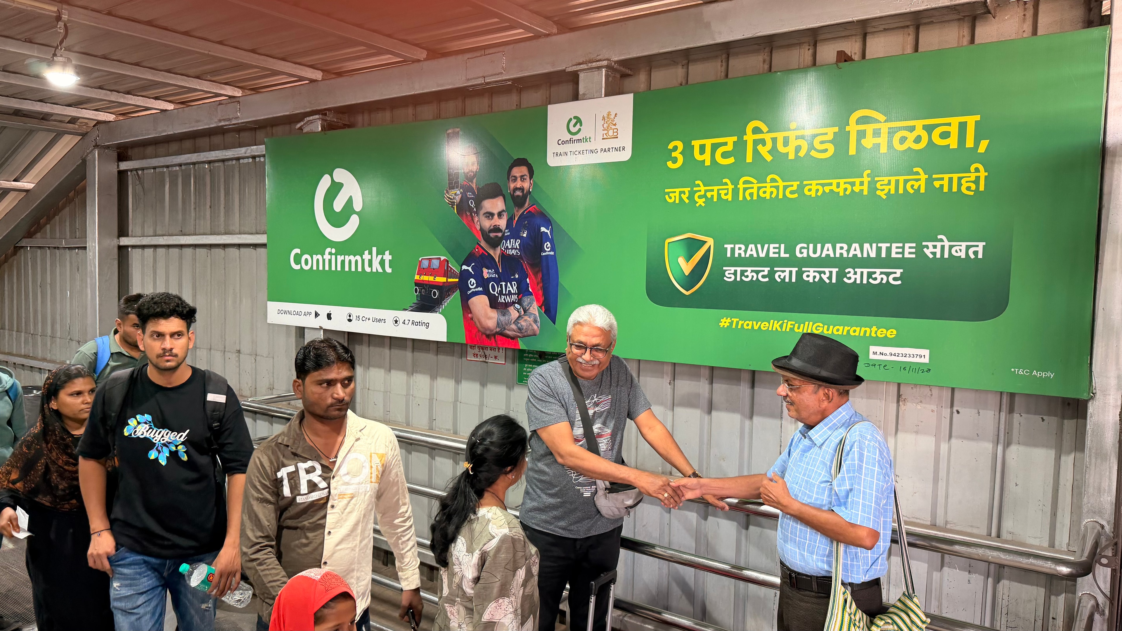 Confirmtkt campaign at Pune Station FOB