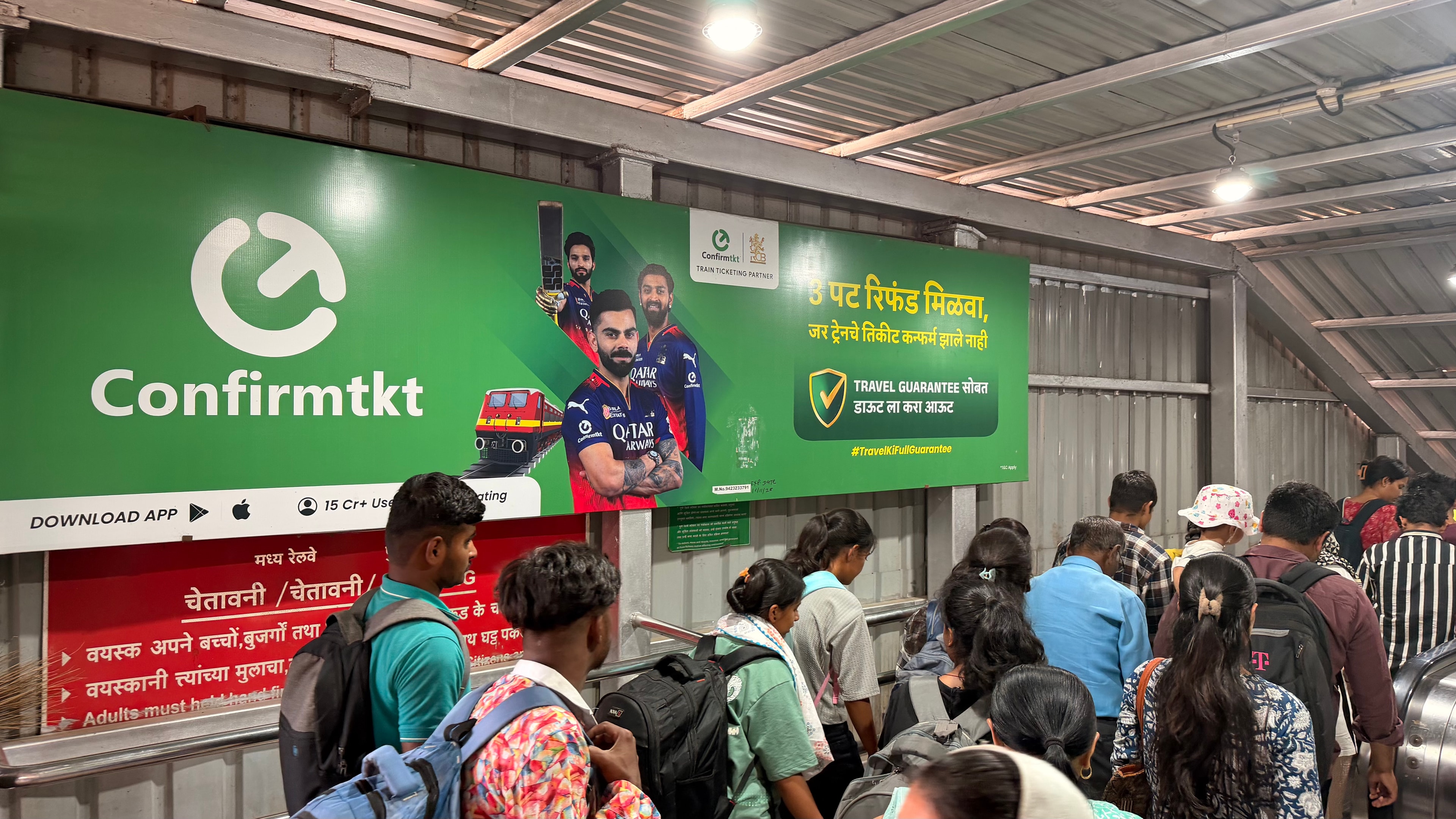 Confirmtkt campaign at Pune Station FOB