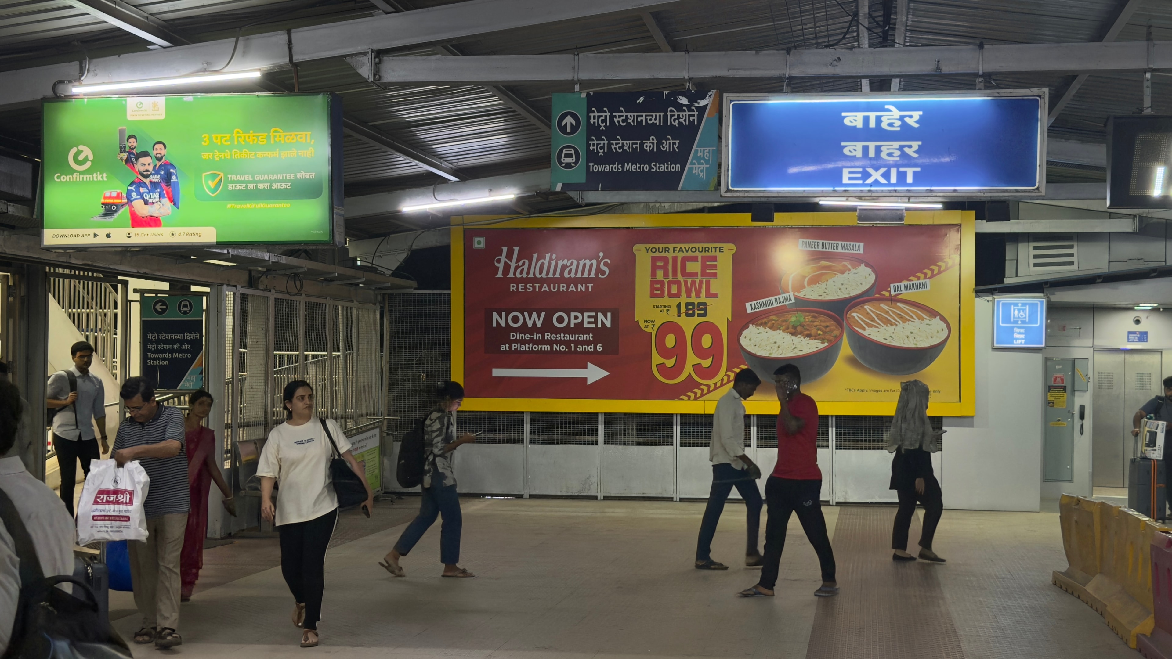 Confirmtkt + Haldiram's campaign at Pune Station FOB