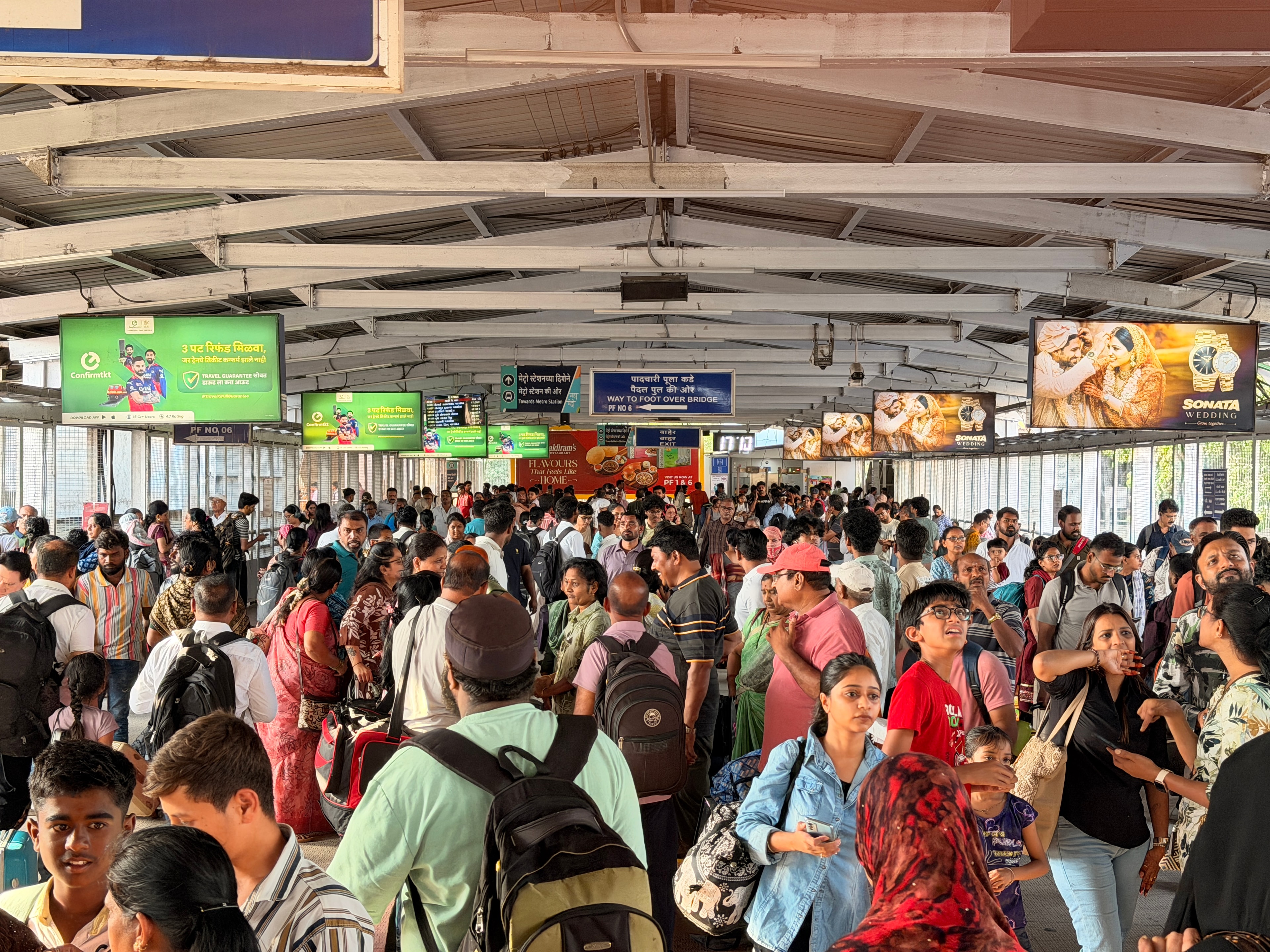 Pune Station FOB advertising location