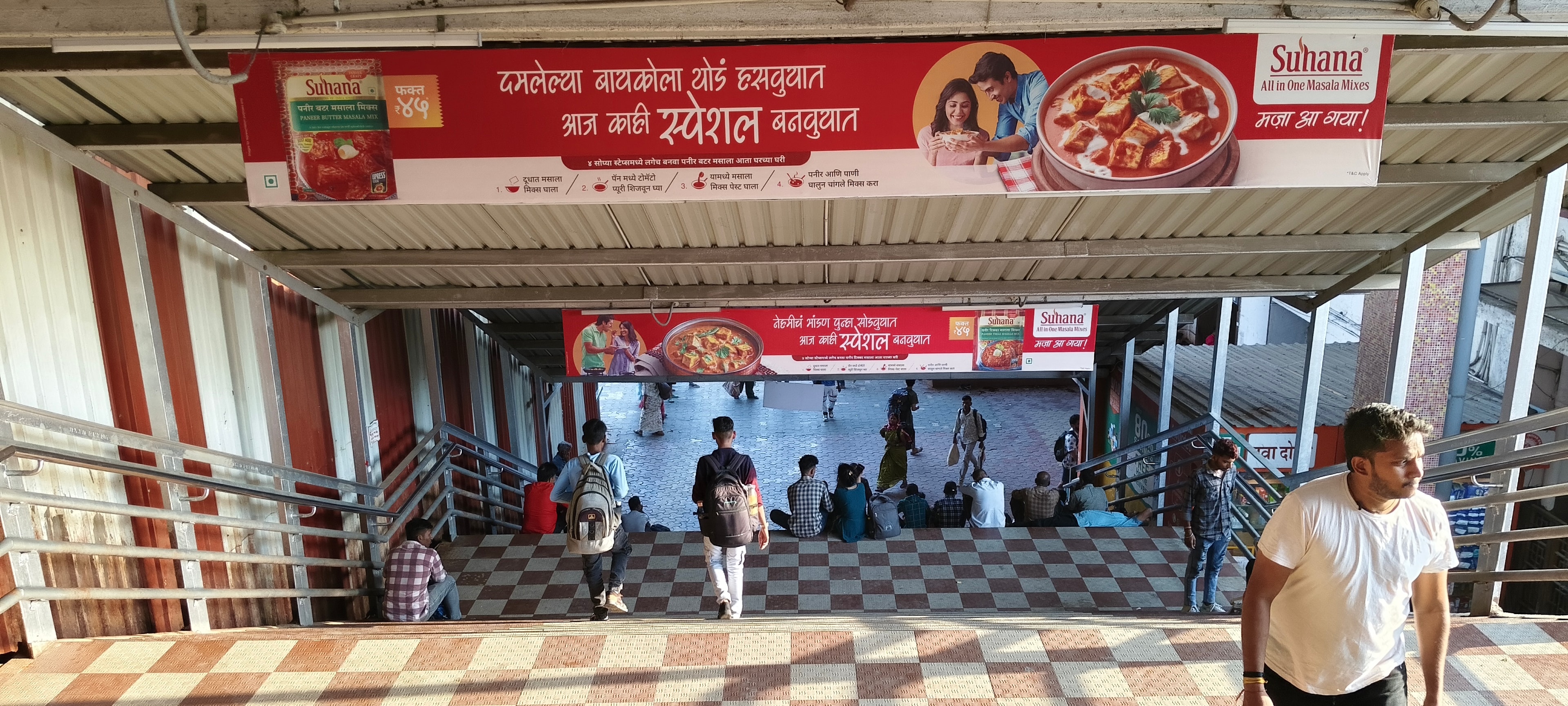 Suhana Masala campaign at Pune Station FOB