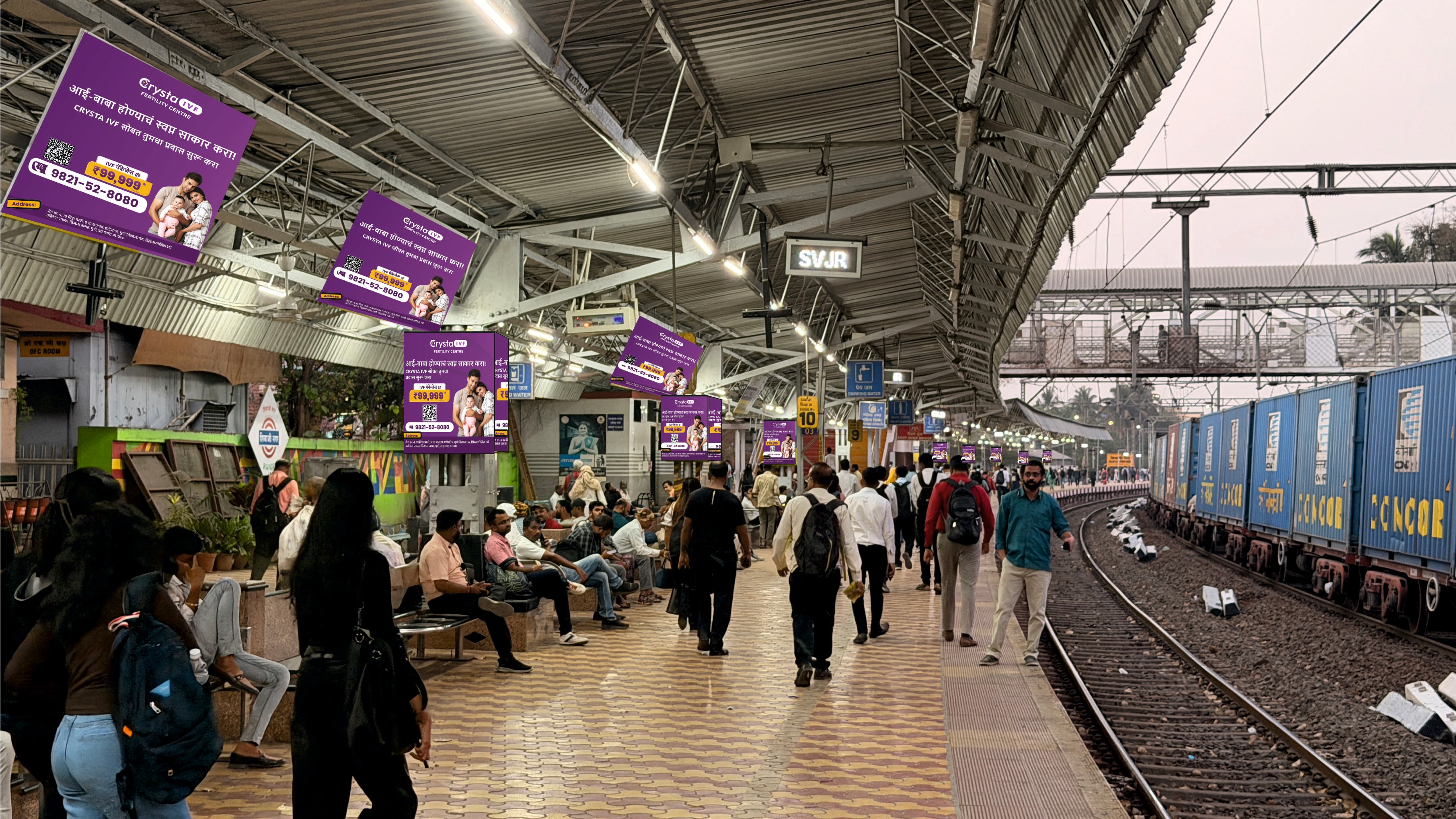 Shivaji Nagar & Pimpri Station advertising location