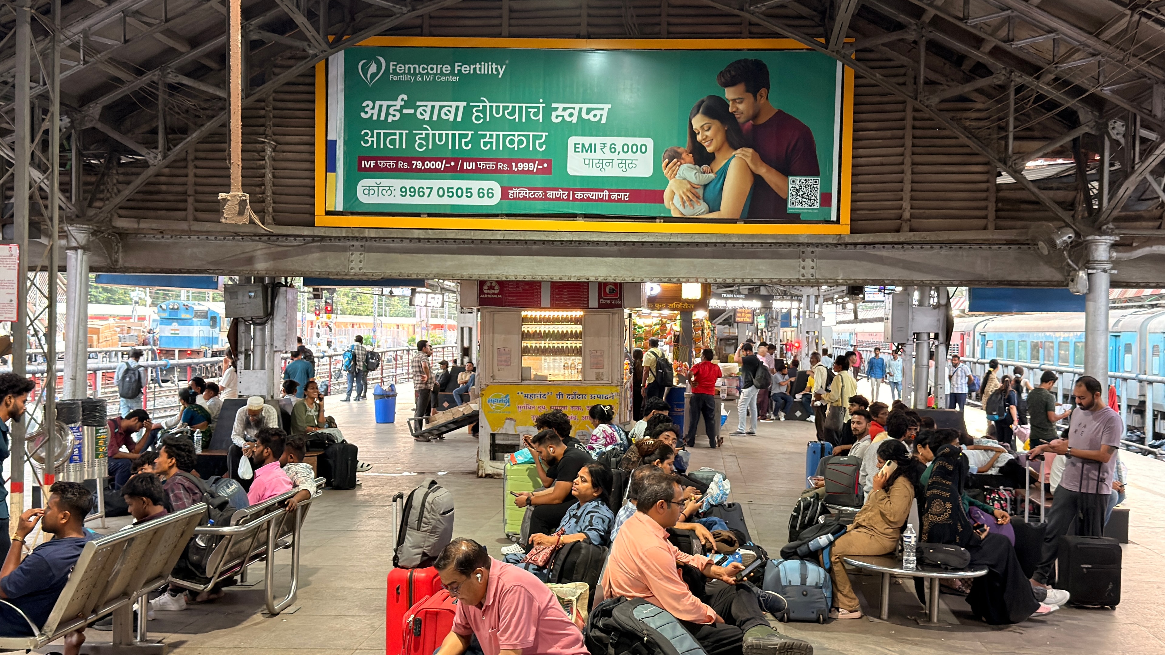 Femcare Fertility campaign at Pune Station Platform 2 to 6