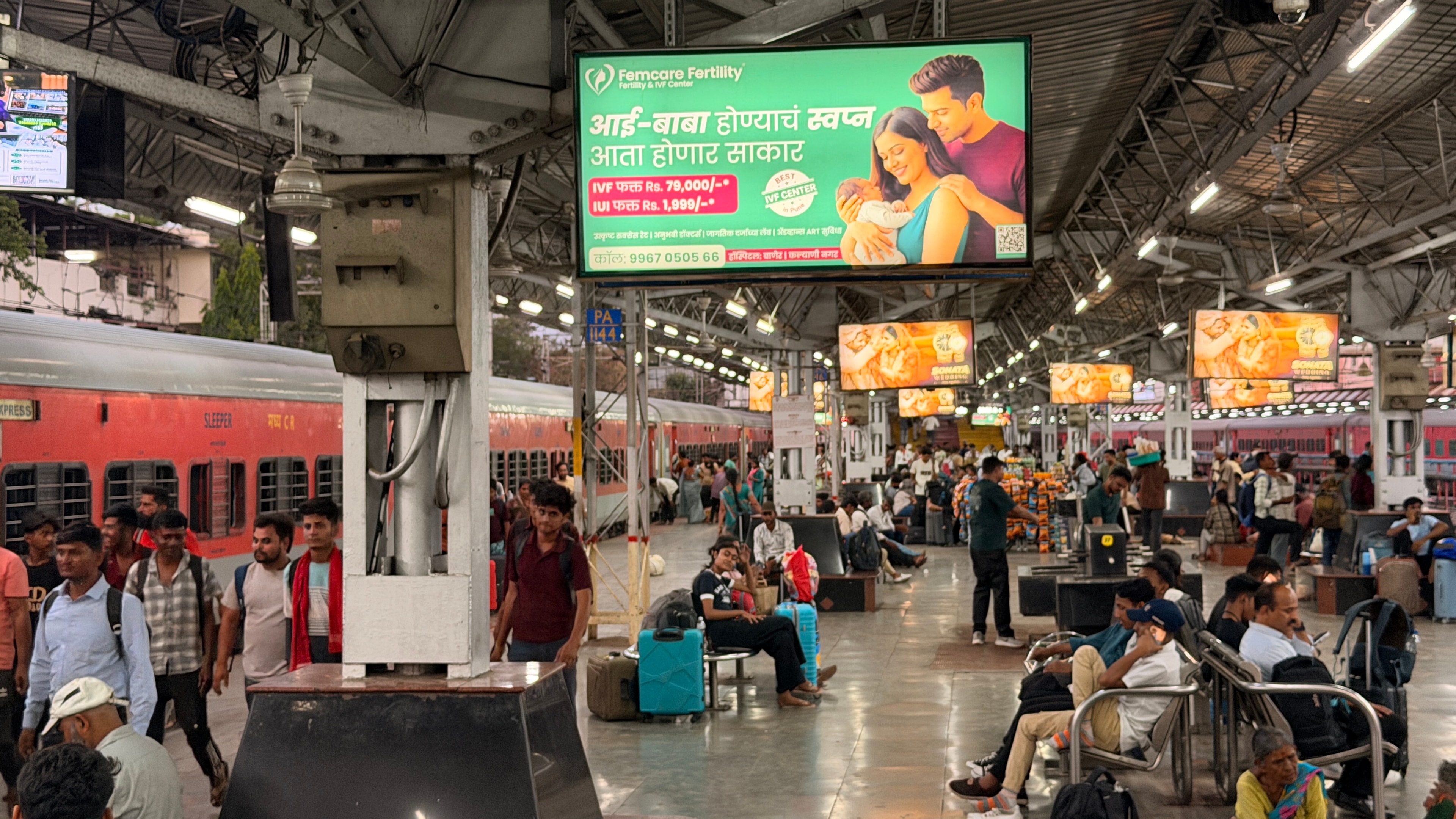 Femcare Fertility campaign at Pune Station Platform 2 to 6