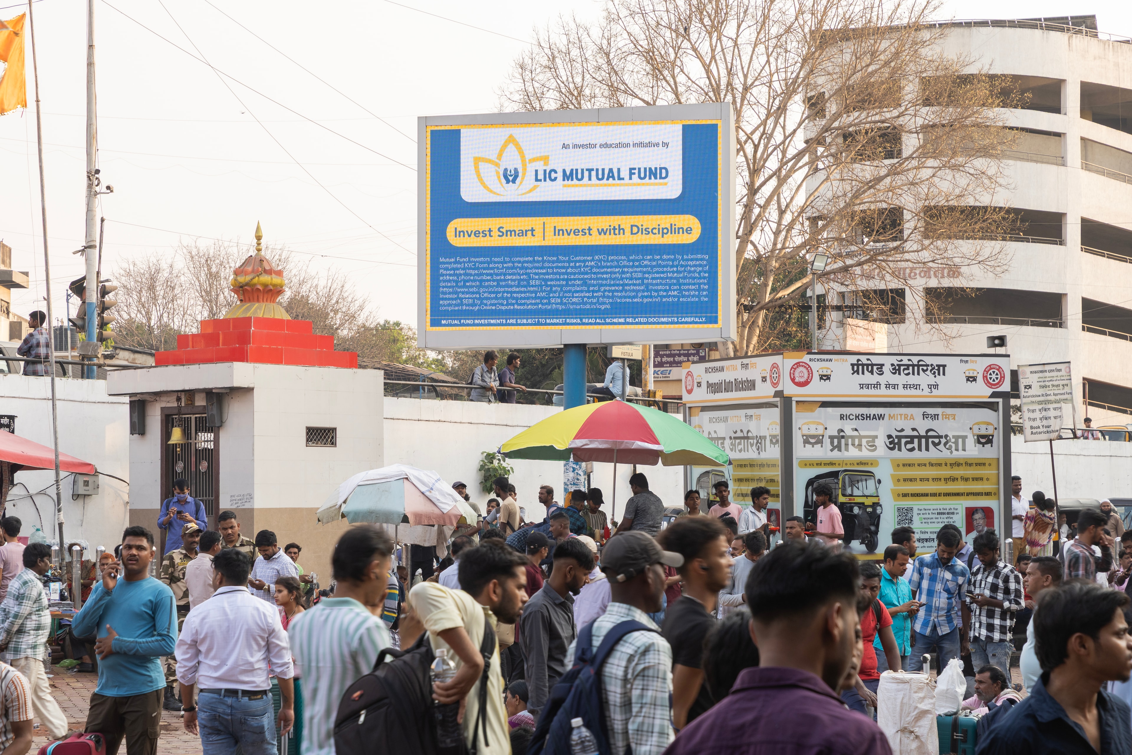 LIC Mutual Fund campaign at Pune Station Circulating Area LED