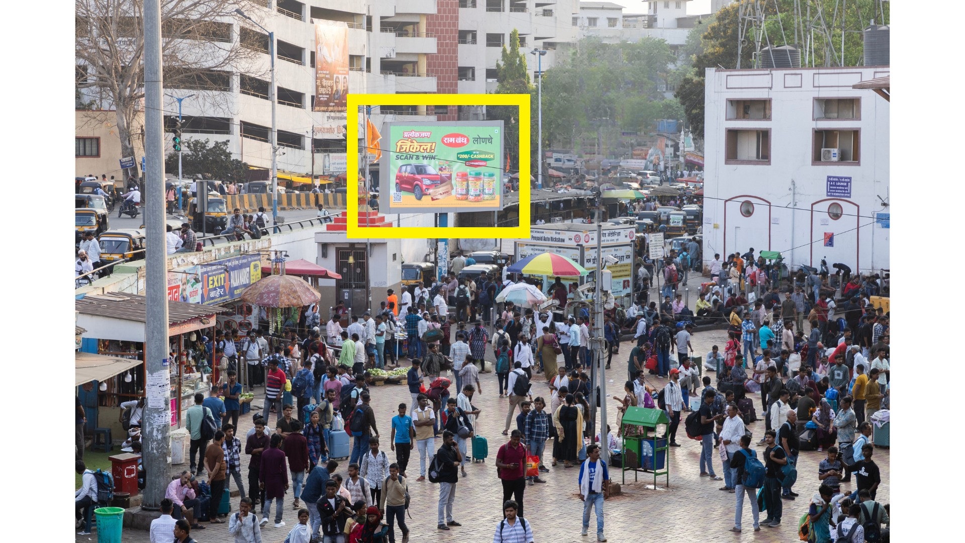 Ram Bandhu campaign at Pune Station Circulating Area LED