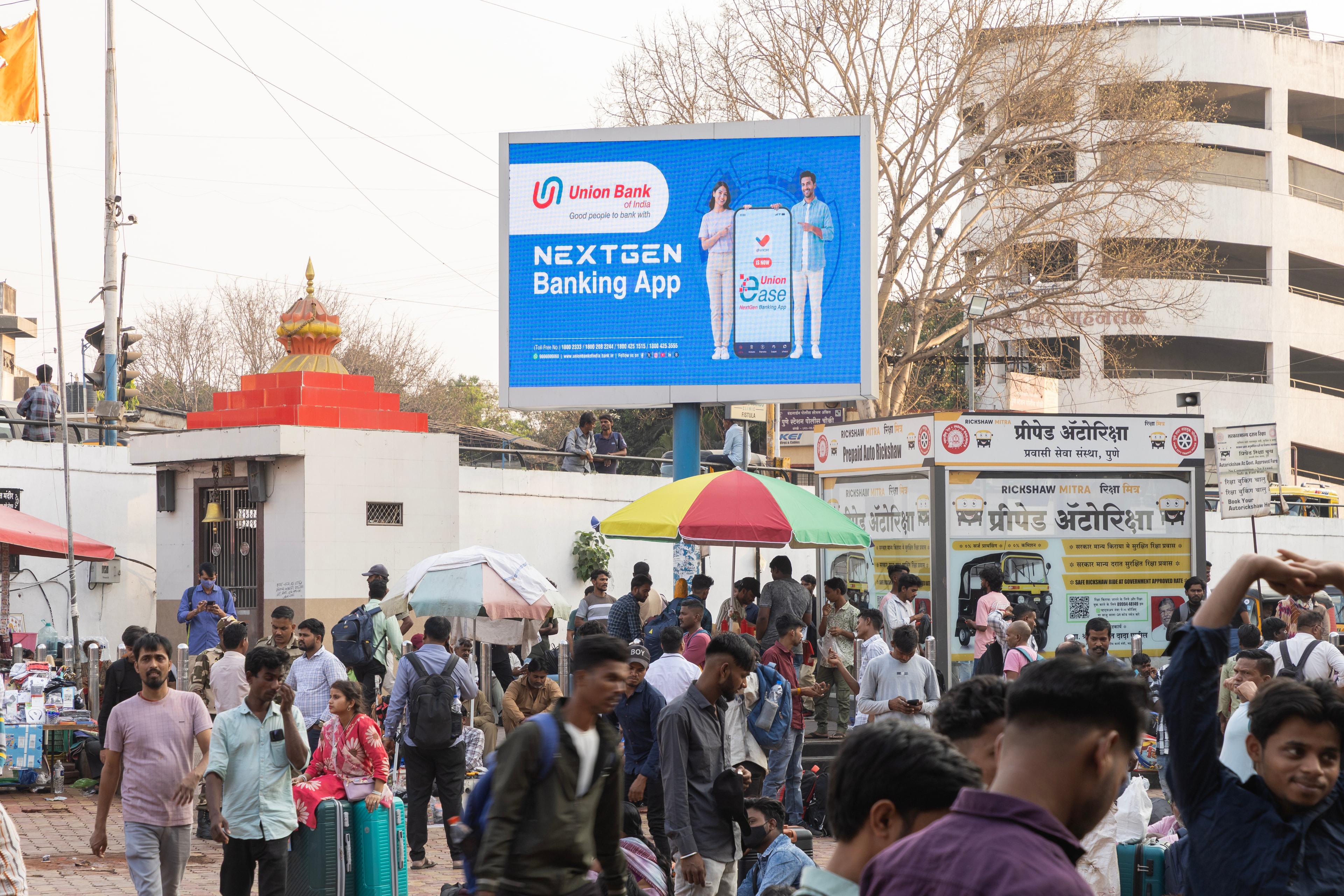 Union Bank campaign at Pune Station Circulating Area LED