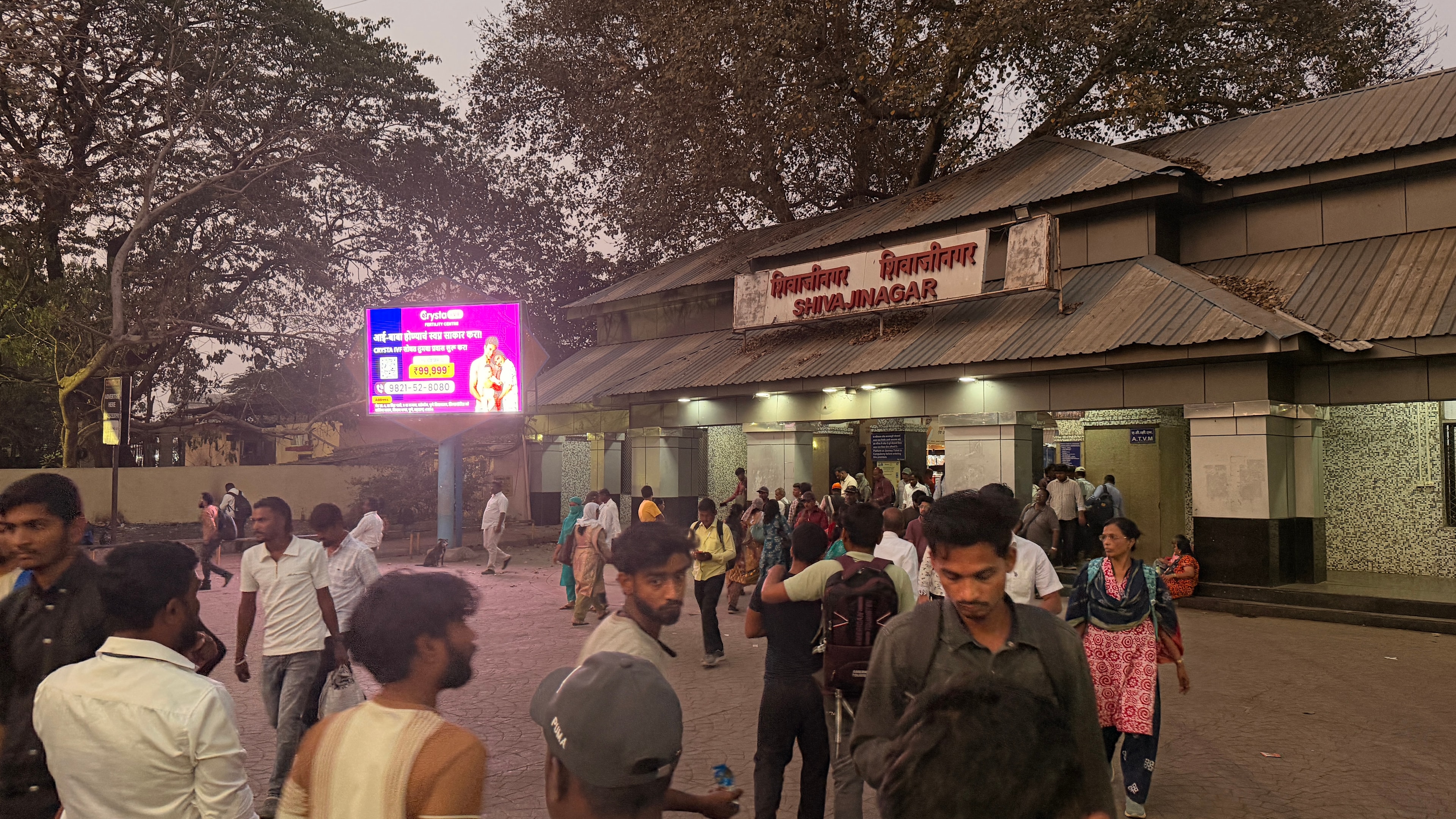 Crysta IVF campaign at Shivaji Nagar Station LED