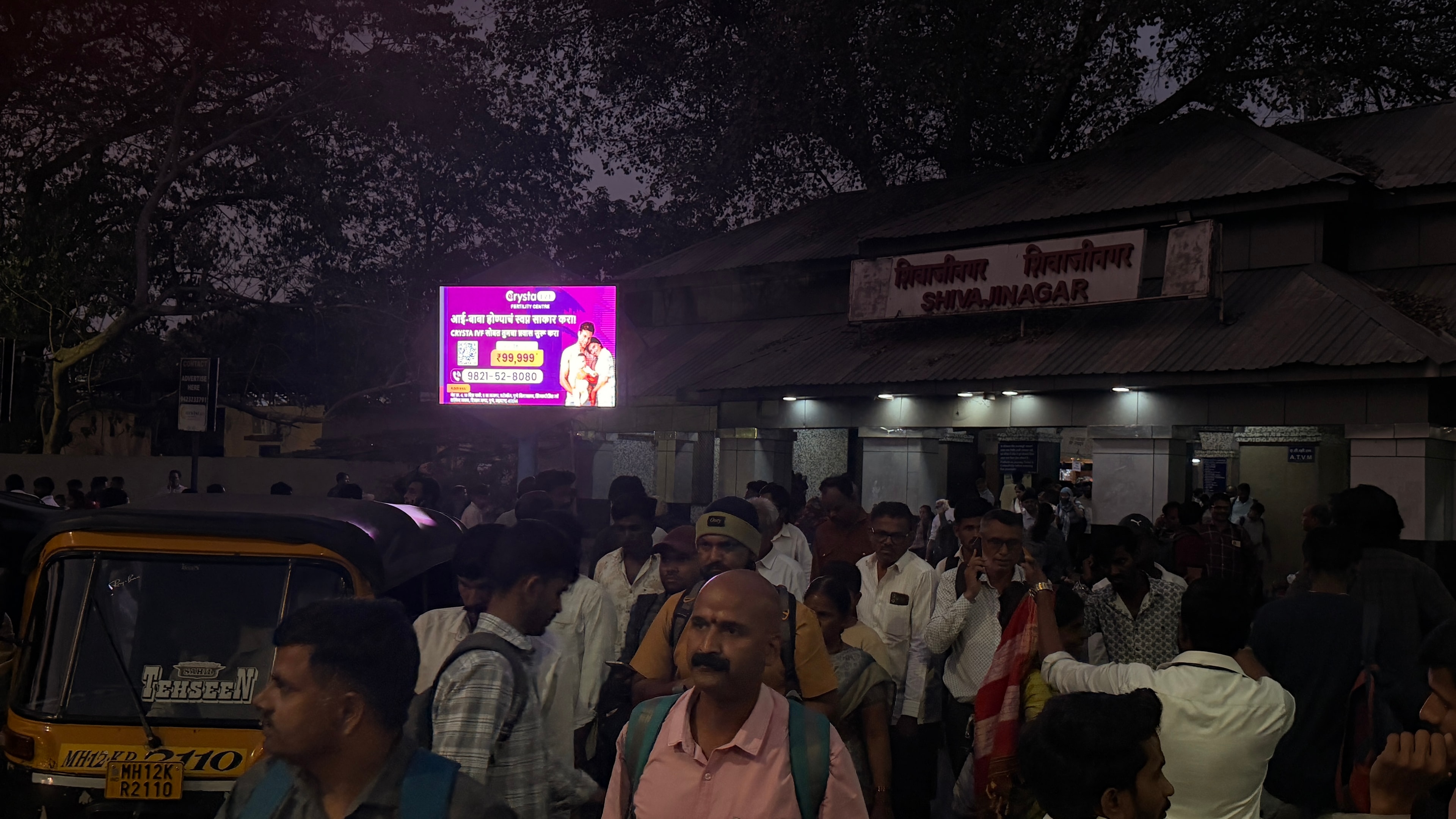 Crysta IVF campaign at Shivaji Nagar Station LED