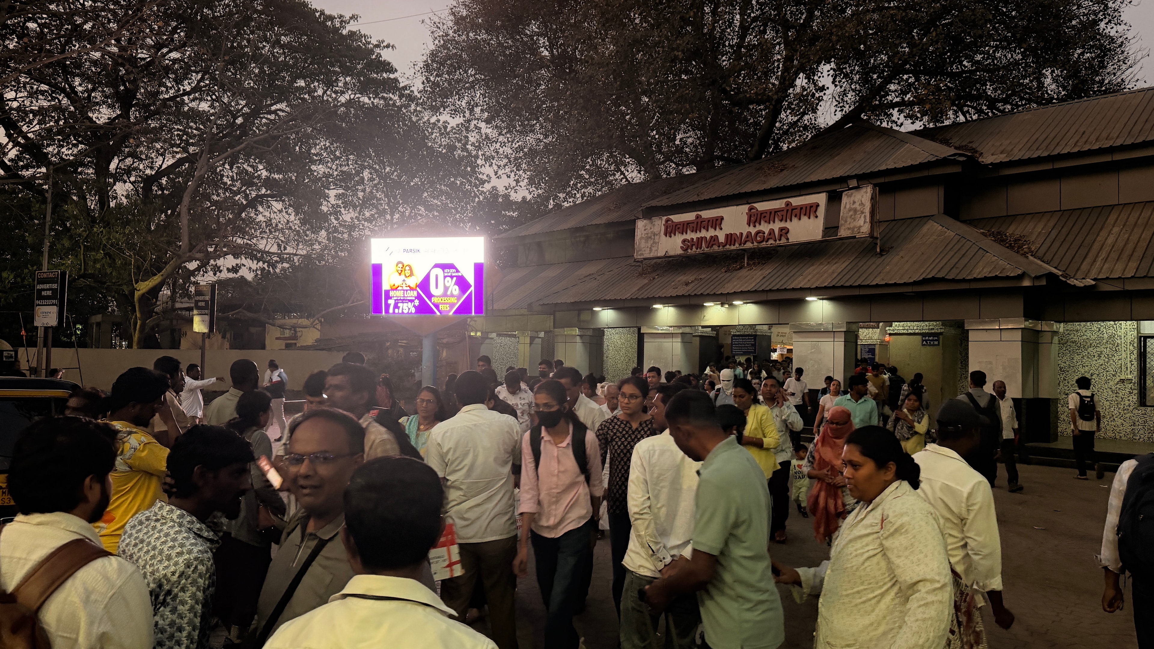 GP Parsik Sahakari Bank campaign at Shivaji Nagar Station LED