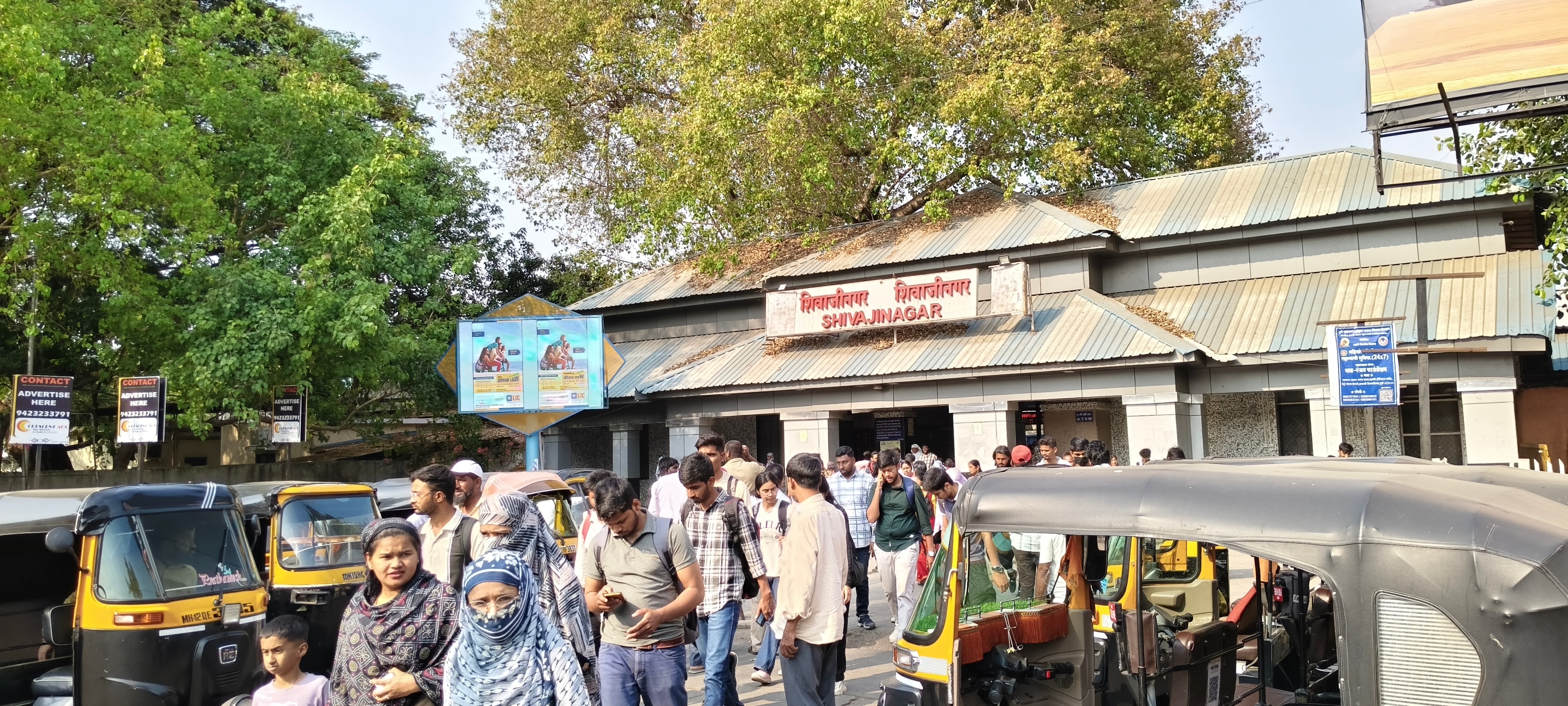 LIC campaign at Shivaji Nagar Station LED