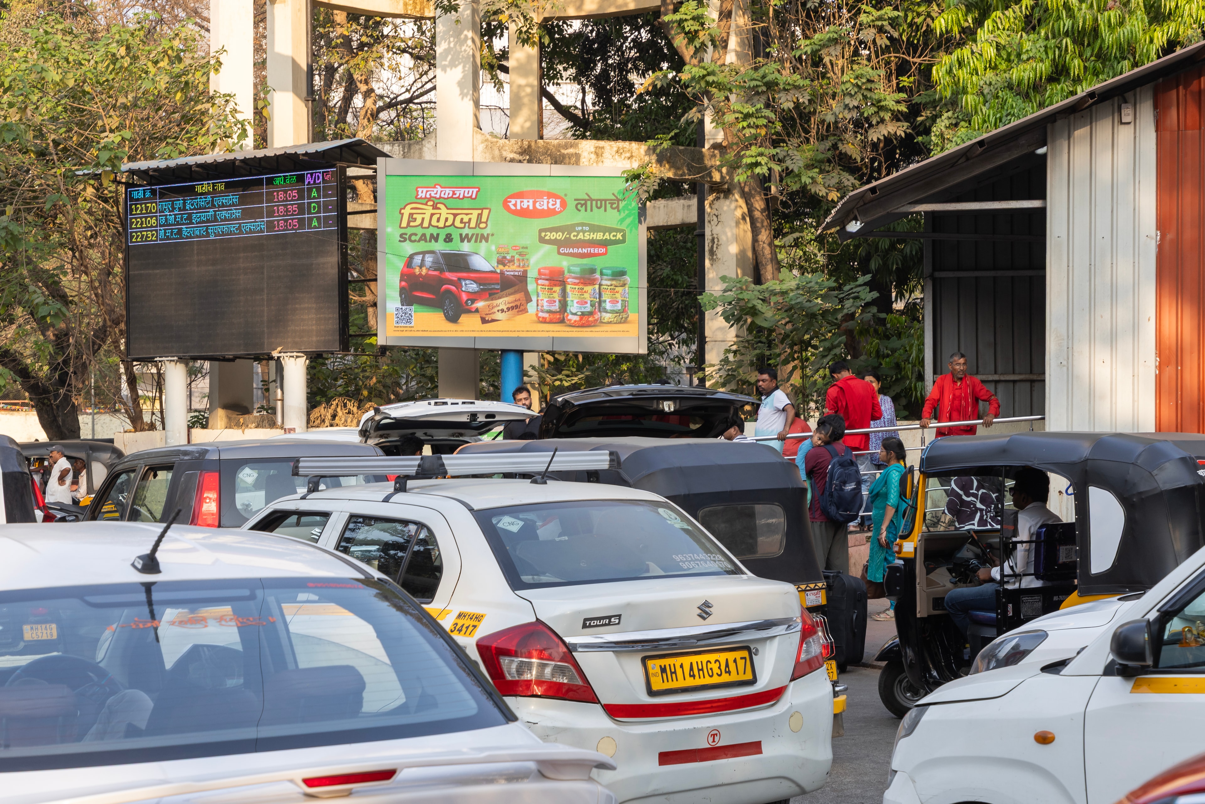 Ram Bandhu campaign at Pune Station Tadiwala Road LED