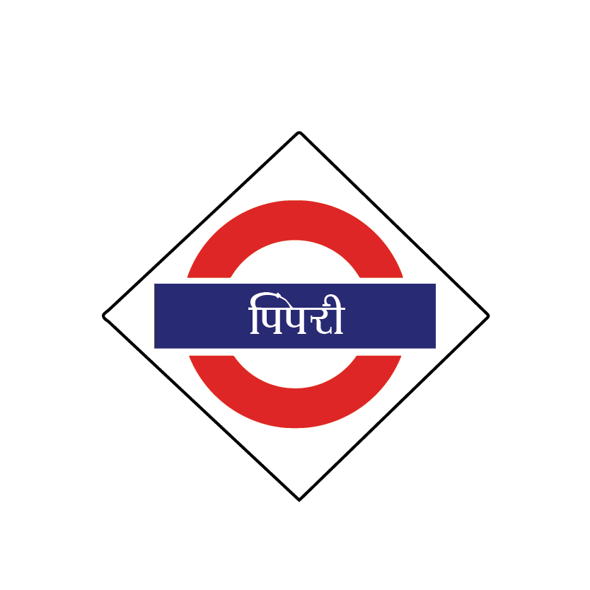 Pimpri Railway Station Advertisement
